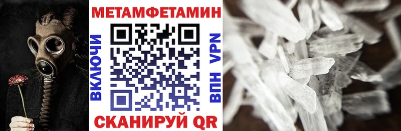АМФЕТАМИН VHQ  Неман 