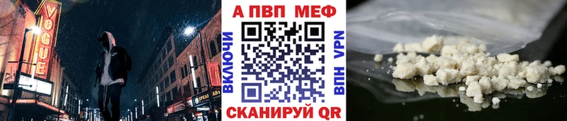 хочу наркоту кракен как зайти APVP крисы CK Неман