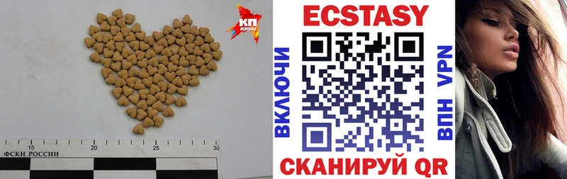 это Telegram  Неман  Экстази Дубай 