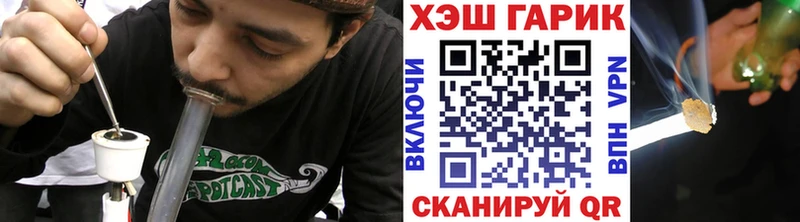 где найти   Неман  ГАШ ice o lator 