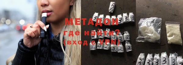 прущая мука Няндома