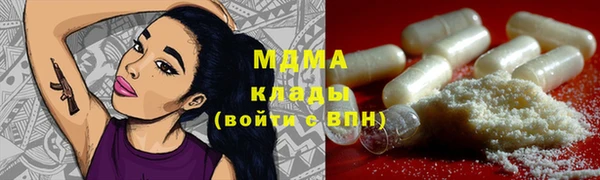 амфетамин Алзамай