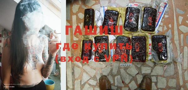 трава Нягань