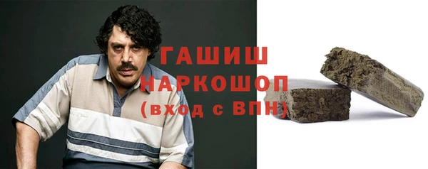 мескалин Алексин