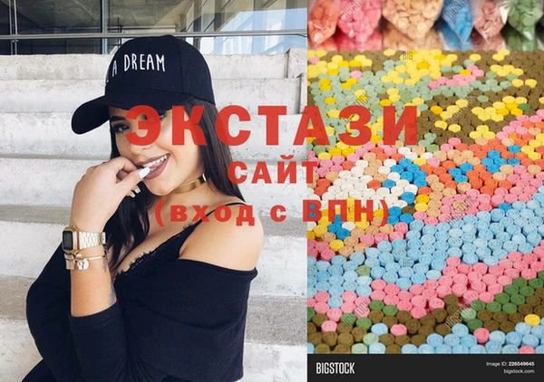 амфетамин Алзамай