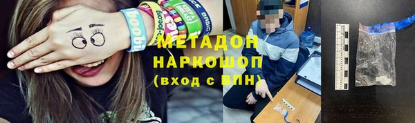 трава Нягань