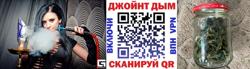 Бошки марихуана сатива  Неман 